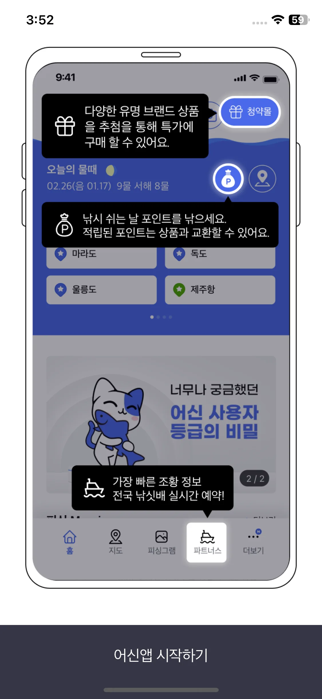 Test Image 5